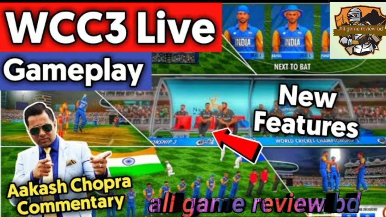 WCC 3 Aakash Chopra Commentary WCC 3 Live Gameplay/ all game review
