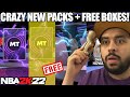 MY FIRST PACK OPENING AND FREE PACKS BOX! WE PULLED A RARE CARD AND MORE IN NBA 2K22 MYTEAM