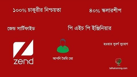 Day 01 - PHP Assignment, Arithmetic Operators, Comment Syntax