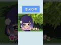 【学マス】一家に一台