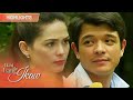 Miguel proposes to Ella | Dahil May Isang Ikaw