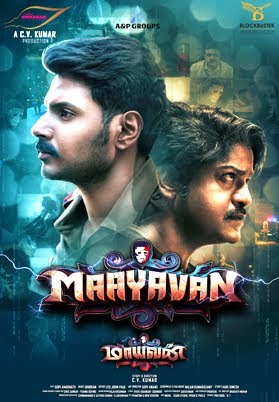 Maayavan | Bodhai Poo Video Song | Ghibran | C.V. Kumar | Sundeep Kishan,  Lavanya Tripathi - YouTube