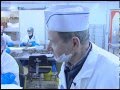 Vente En Ligne Anchois De Collioure