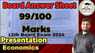 99 Marks In Economics| Paper Presentation| Board Exam 2023 |Certificate Copy | How to write paper?