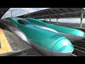 2017 新幹線映像集 Shinkansen video collection