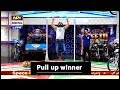 Watch Pull up winner | Must Watch | Fahad Mustafa Online In Hd