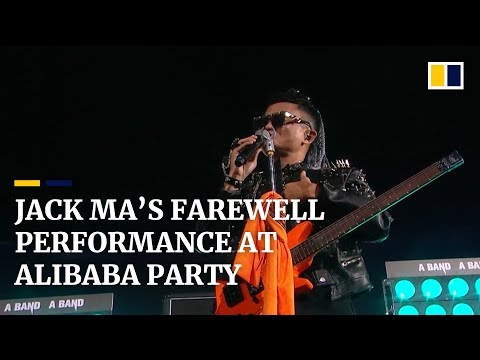 Jack Ma and