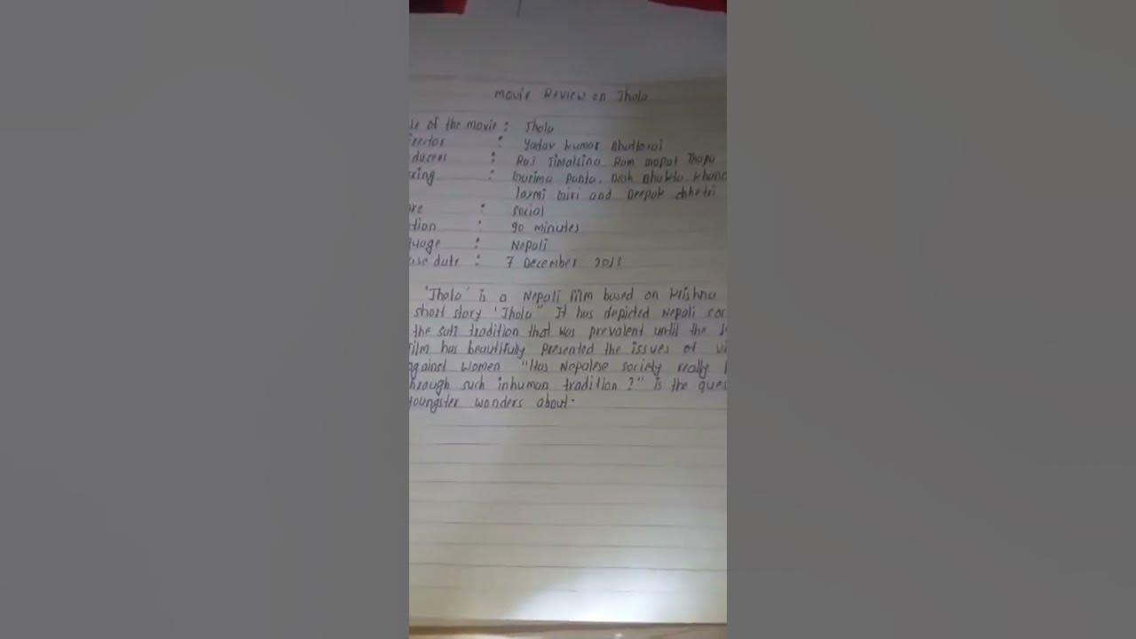 movie-review-on-jhola-youtube