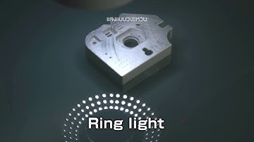 Mitutoyo CNC Vision Measuring System - Quick Vision Active