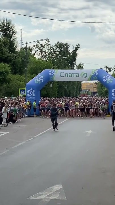 Город Иркутск Слата Марафон #лёгкаяатлетика#всемспорт#легкиеноги - YouTube