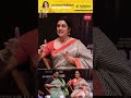 “Film Dekhkar Raat Ko Sabko Jagaya…” – Girija Oak Gets Emotional ❤️