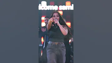 يـاشيخ الزلـم 