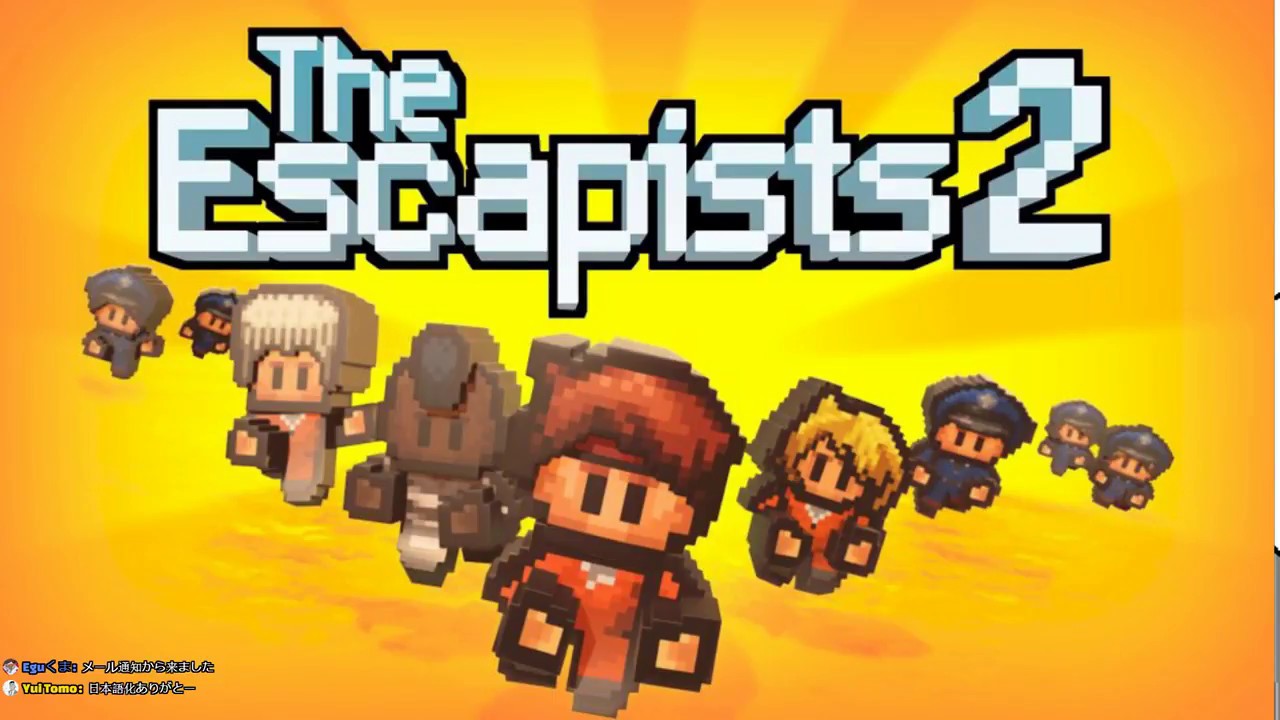 Yuitomoのthe Escapists 2日本語化 2 Youtube