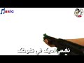 حالات واتس شواحه انا هرشك 