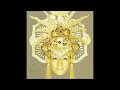 Dick Lee - Cockatoo