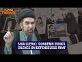 Shia Cleric Criticises India's Silence On US Attack On 'Defenceless' Iran
