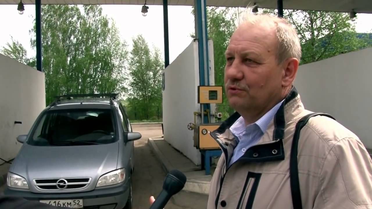 Вольво на метане
