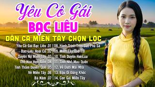 Dân Ca Đặc Biệt