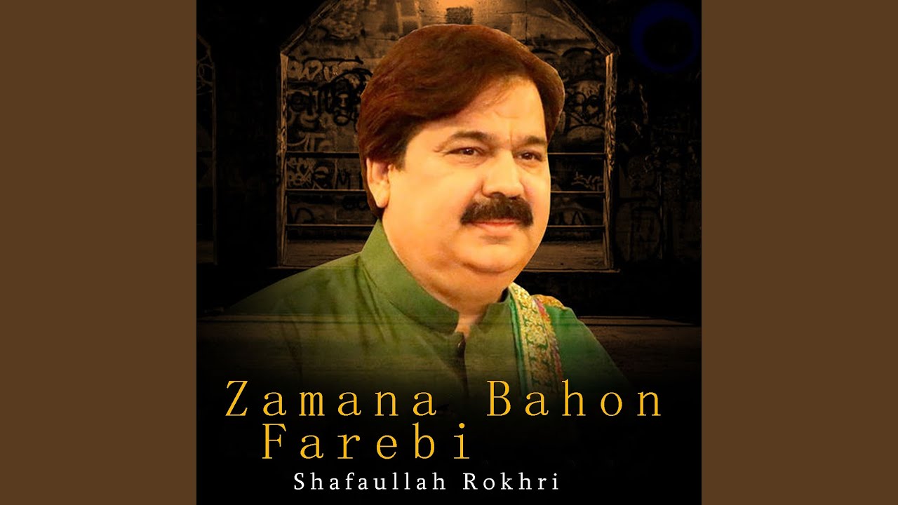 Zamana Bahon Farebi
