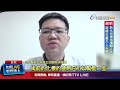 台大醫啟用AI系統「助胰見」