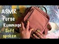 ASMR Request/Purse Rummage (Soft Spoken)