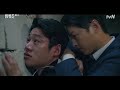 Eng sub vincenzo song joongki fights with just a hanger  vincenzo ep 4