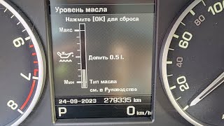 Land rover Discovery 4 БЕНЗИН такой не надёжный, что 280 тысяч км для него ерунда!