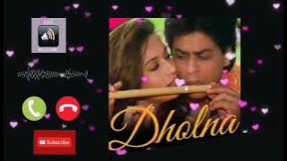 SWEET MAGICAL RINGTONE | Dholna | Dil To Pagal Hai| Best Instrumental Ringtone | Mobile Ringtone 🥰😍💕