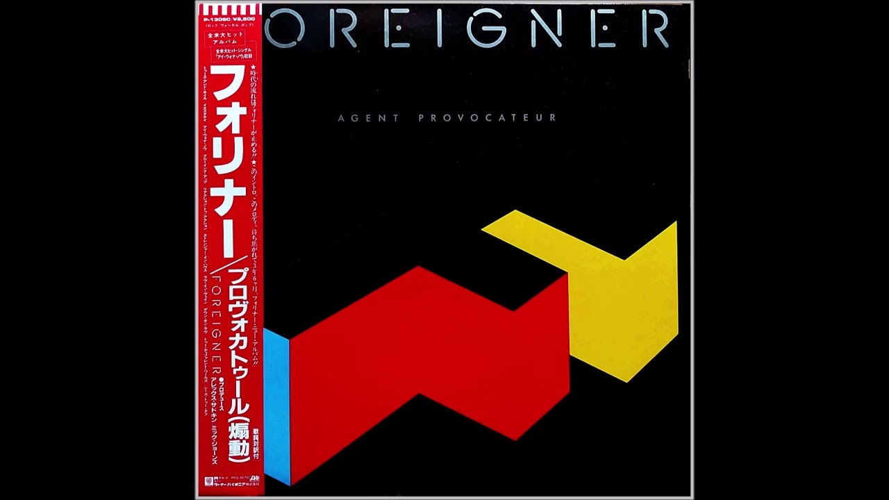 Foreigner - Agent Provocateur 2️⃣ / 1984 - YouTube