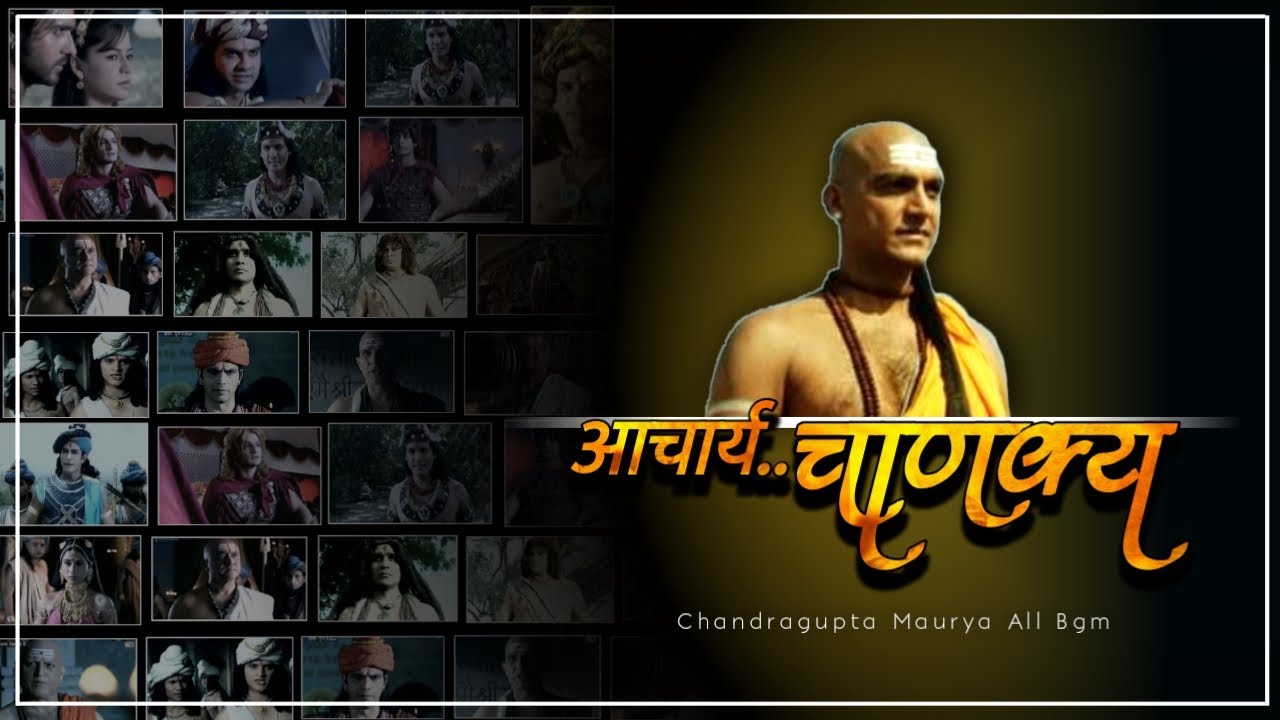 Chandragupta Maurya    Chanakya Bgm HD  Chandragupta Maurya All Bgm Imagine TV