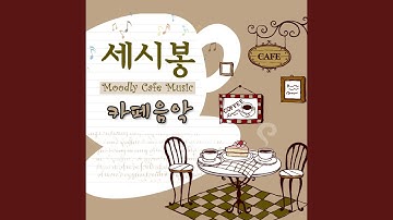 Thumbnail of 길가에 앉아서