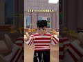 からあげ奪ったのがだれかわかった人は天才! #roblox #robloxfyp