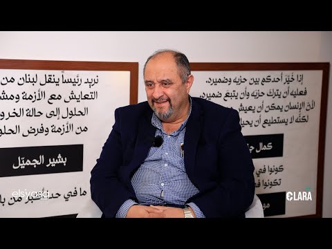 عام الإحباط السياسي قراءة في 2025 وما ينتظرنا في انتخابات 2026