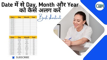 Date में से Day, Month और Year को कैसे अलग करें Excel Interview Question #excel #exceltips  |GIITM