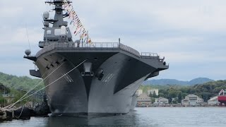 【海上自衛隊舞鶴港 北吸桟橋】vol.2 2015/05/03