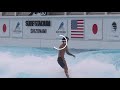 New Japan Wavepool, Massive Ramps! | Evan Geiselman w/ PerfectSwell