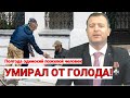Кто приведет судебных приставов в чувство