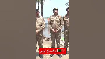 پاکستان آرمی خیبرپختونخوا میں سیلاب زدگان کی مدد کرنے پوچھ گئے Pakistan Pakarmyzindabad Army Pti 