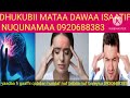 Dhukubii Mataa Dawaa Isaa 