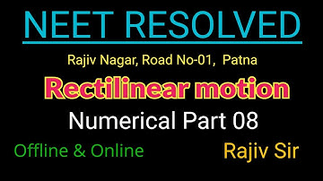 Rectilinear motion numerical part 08 || A particle is thrown up vertically with a speed 