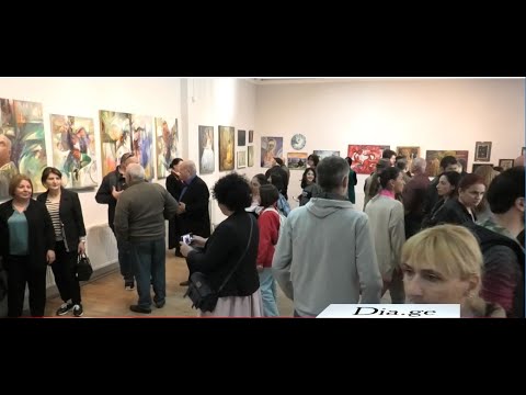 შიდა ქართლის მხატვართა ნამუშევრების გამოფენა 12.10.2022