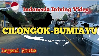 Condition of the Cilongok-Ajibarang Road to Bumiayu