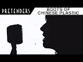 Miniature de la vidéo de la chanson Boots Of Chinese Plastic