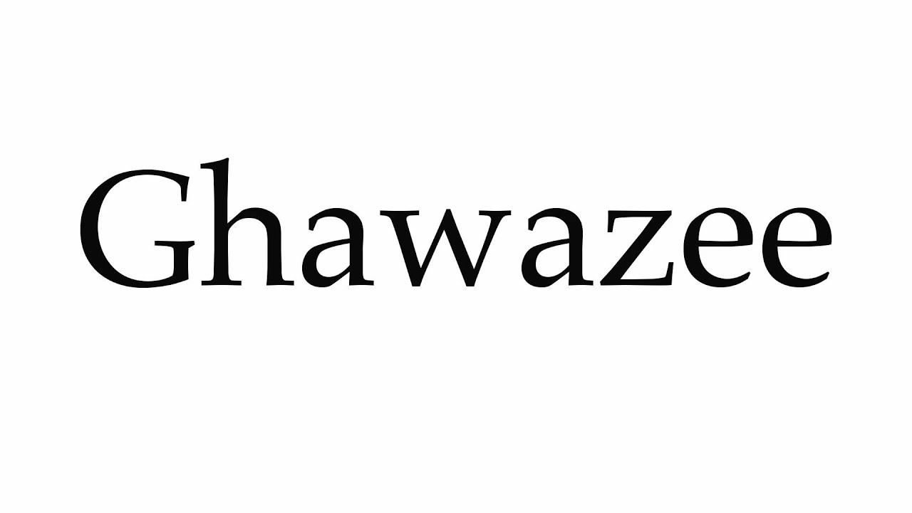 How to Pronounce Ghawazee - YouTube
