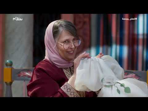 صاير صاير 5 الحلقة 13 إشترك في القناة ليصلك كل الحلقات 