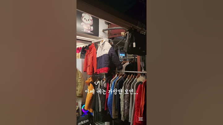 오늘 약 타왔다 어디가요 아버지 #송가인 #가인이어라 #어디가요아버지