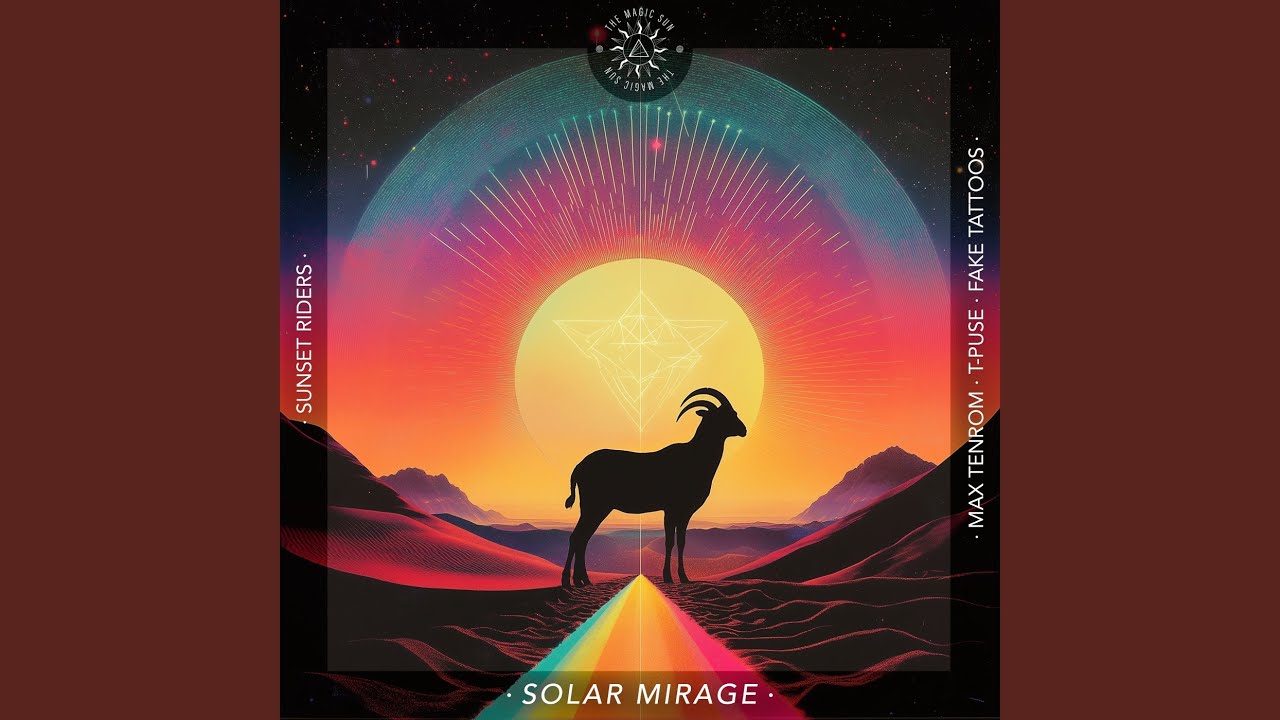 Solar Mirage