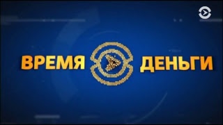 Прямой эфир программы "Настоящее Время. Америка" – 11 декабря 2017 Прямой эфир программы "Настоящее Время. Америка" – 11 декабря 2017