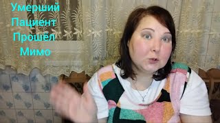 картинка: МИСТИЧЕСКИЕ ИСТОРИИ. 1)РЕЕЛТОР ИЗ ПОДВАЛА.2) ВИШНЕВАЯ ДЕВКА 