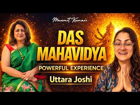 How I stopped fearing MAA KALI - UTTARA JOSHI | Client Testimonial